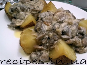 ��������� � �������